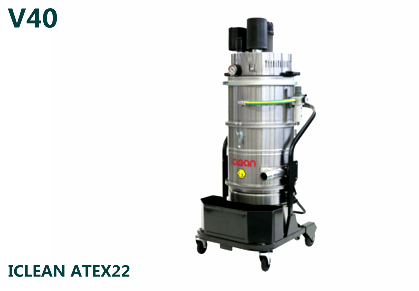 V40 ICLEAN ATEX22 工业吸尘器