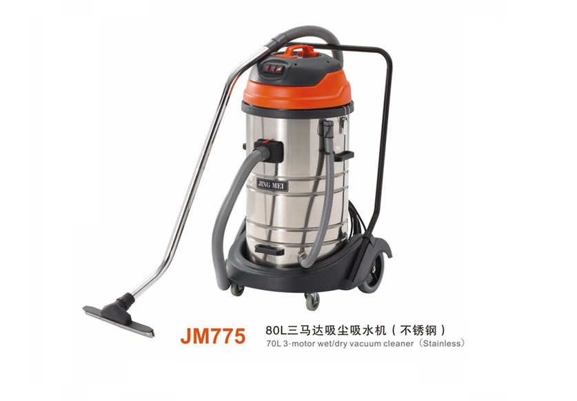 JM775  80升三马达吸尘吸水机